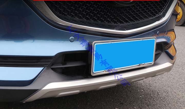 For Mazda CX-5 CX5 2017-2020 C - Bumper Plate 10Kg ulasan dan harga