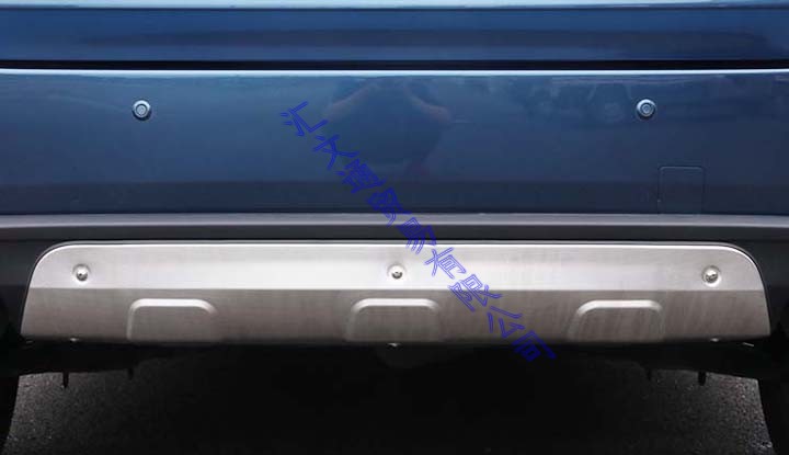 For Mazda CX-5 CX5 2017-2020 C - Bumper Plate 10Kg ulasan dan harga