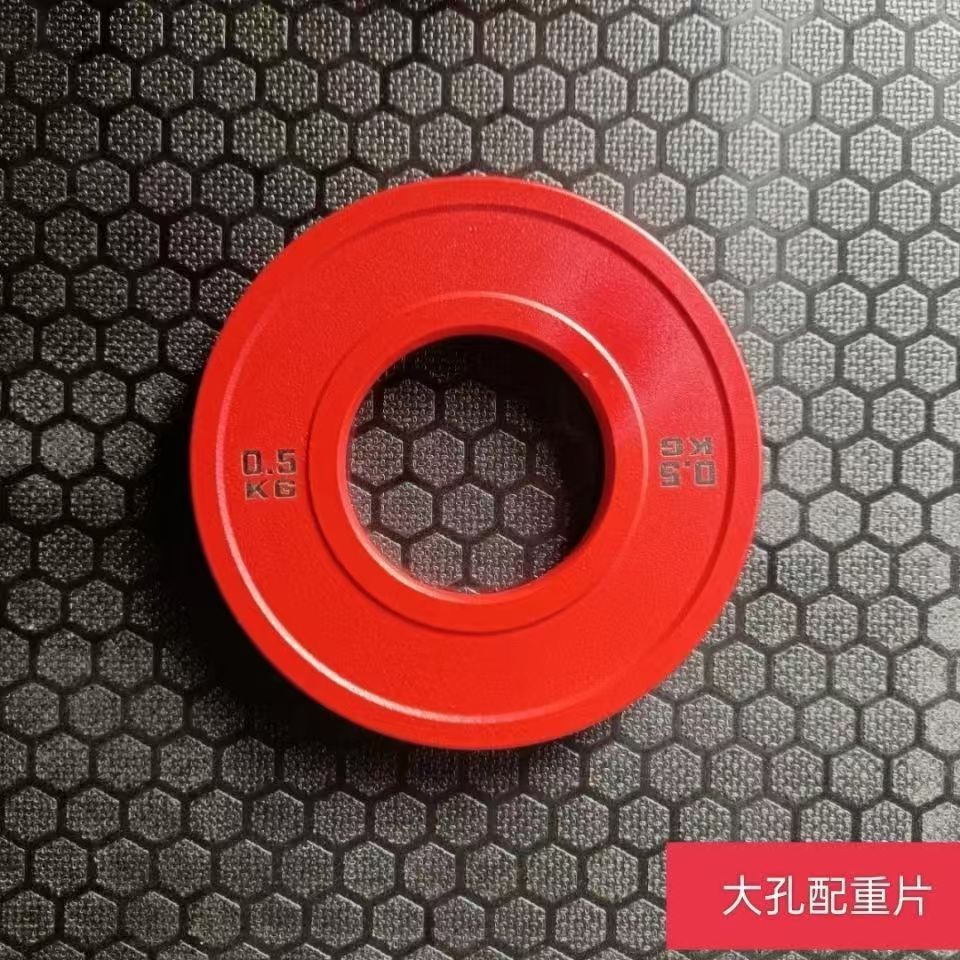 Custom Fitness Gym Rubber Bump - Bumper Plate 10Kg ulasan dan harga