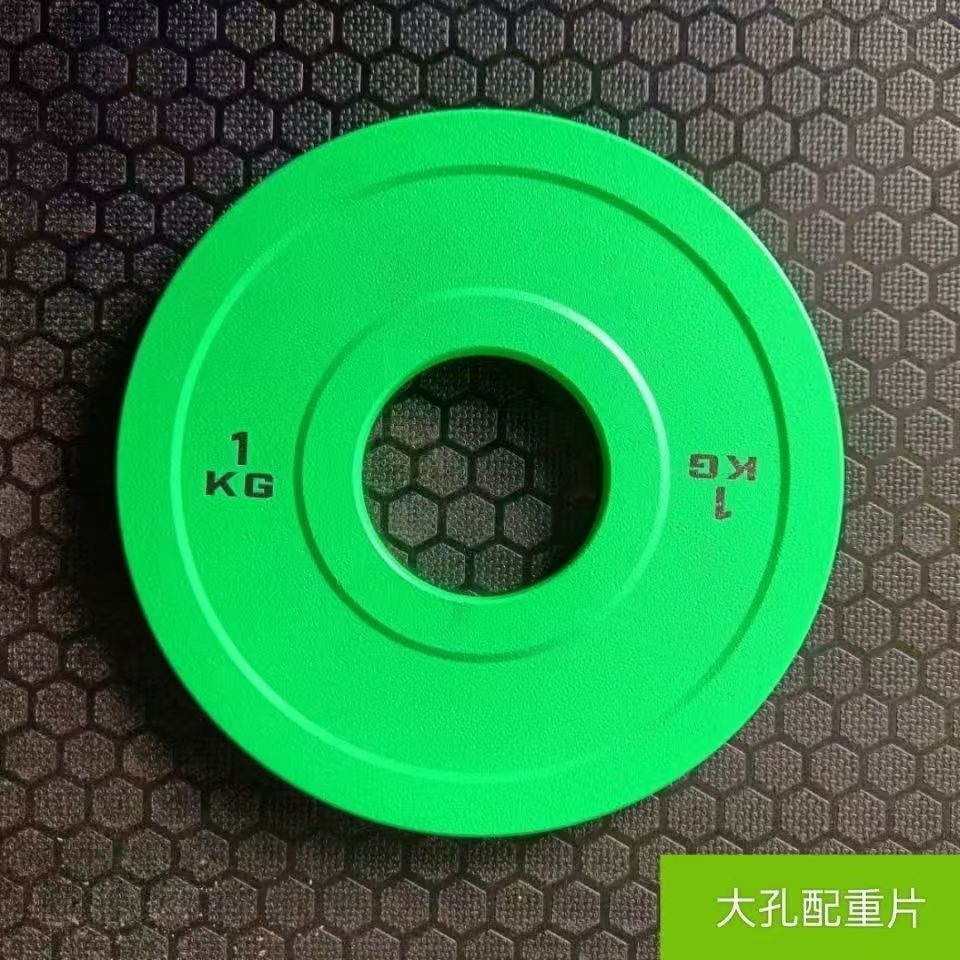 Custom Fitness Gym Rubber Bump - Bumper Plate 10Kg ulasan dan harga