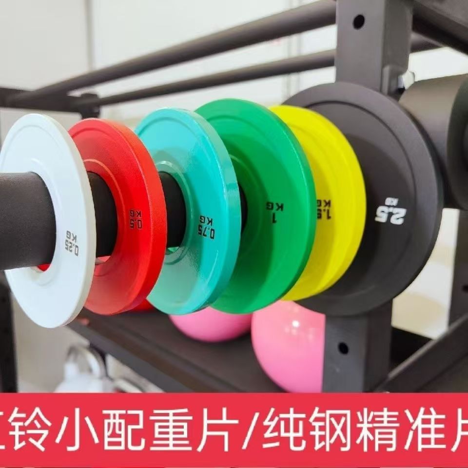 Custom Fitness Gym Rubber Bump - Bumper Plate 10Kg ulasan dan harga
